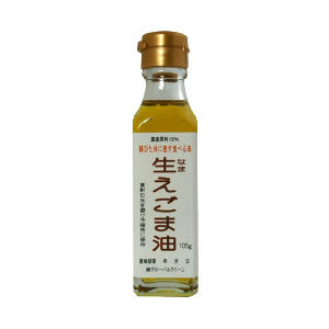 生えごま油　１０５ｇ　