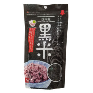 黒米（くろまい）　２５０ｇ