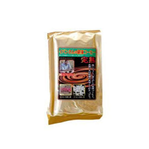 有機コーヒー（粉）　２５０ｇ