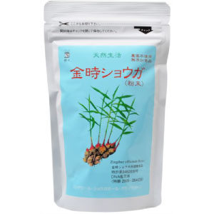 金時ショウガ・粉末　１００ｇ