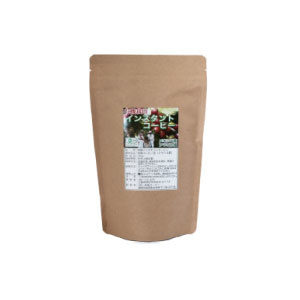 有機無農薬インスタントコーヒー　７５ｇ
