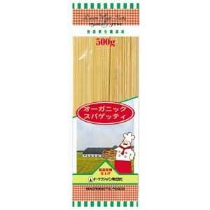 オーガニックスパゲティ　５００ｇ
