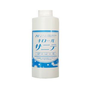キロールサニテ詰め替え　５００ｍｌ