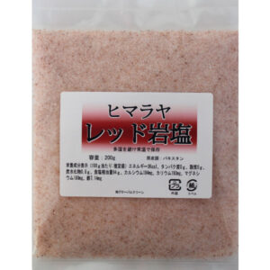 ヒマラヤレッド岩塩　２００ｇ