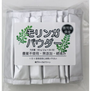 モリンガパウダー　２ｇ×３０包